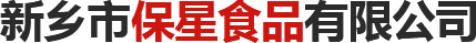 安陽(yáng)市新穎裝飾有限責(zé)任公司